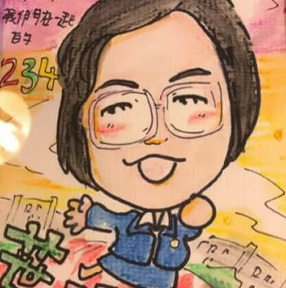 葉碧苓