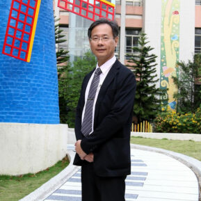 陳清義校長