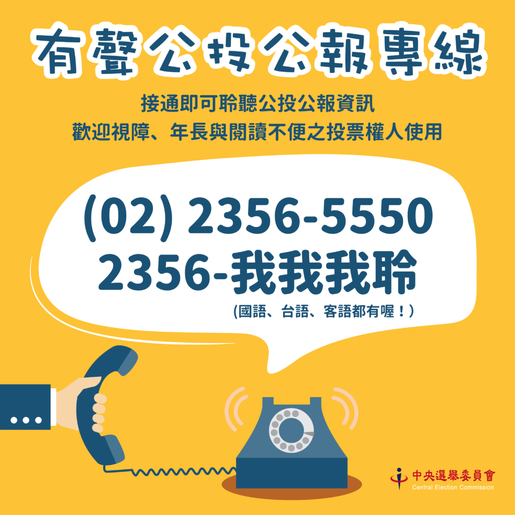 17636459_1103110383_ATT1 17636459_1103110383_ATT1