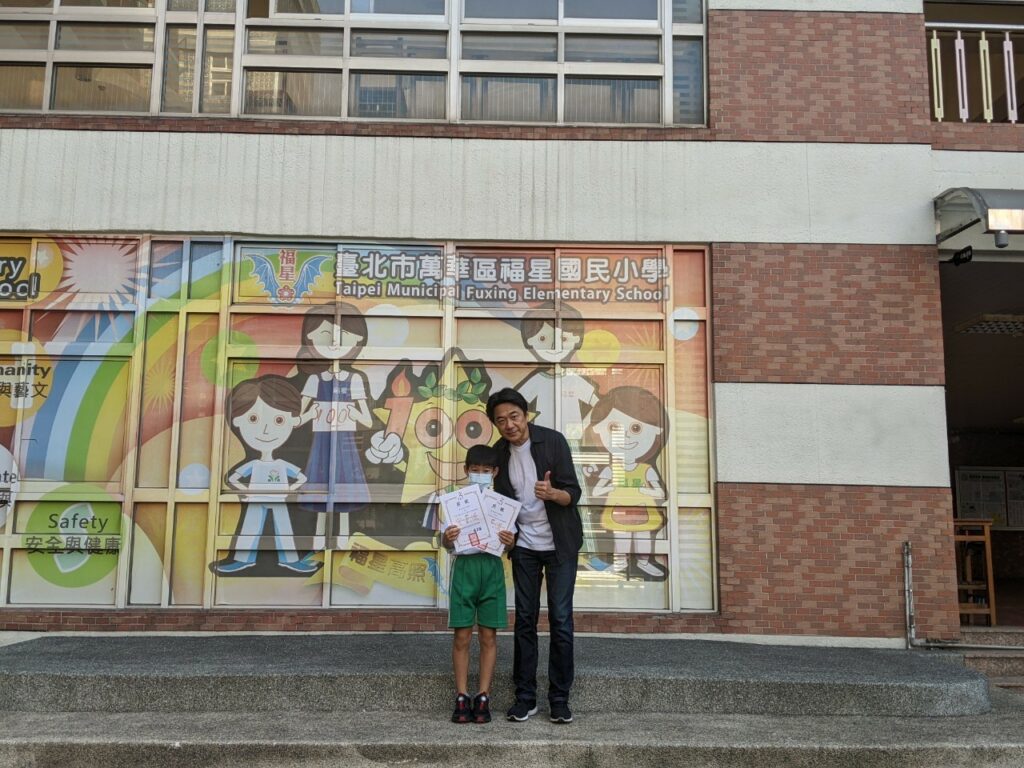 LINE_ALBUM_0921體育類頒獎_230921_2-1