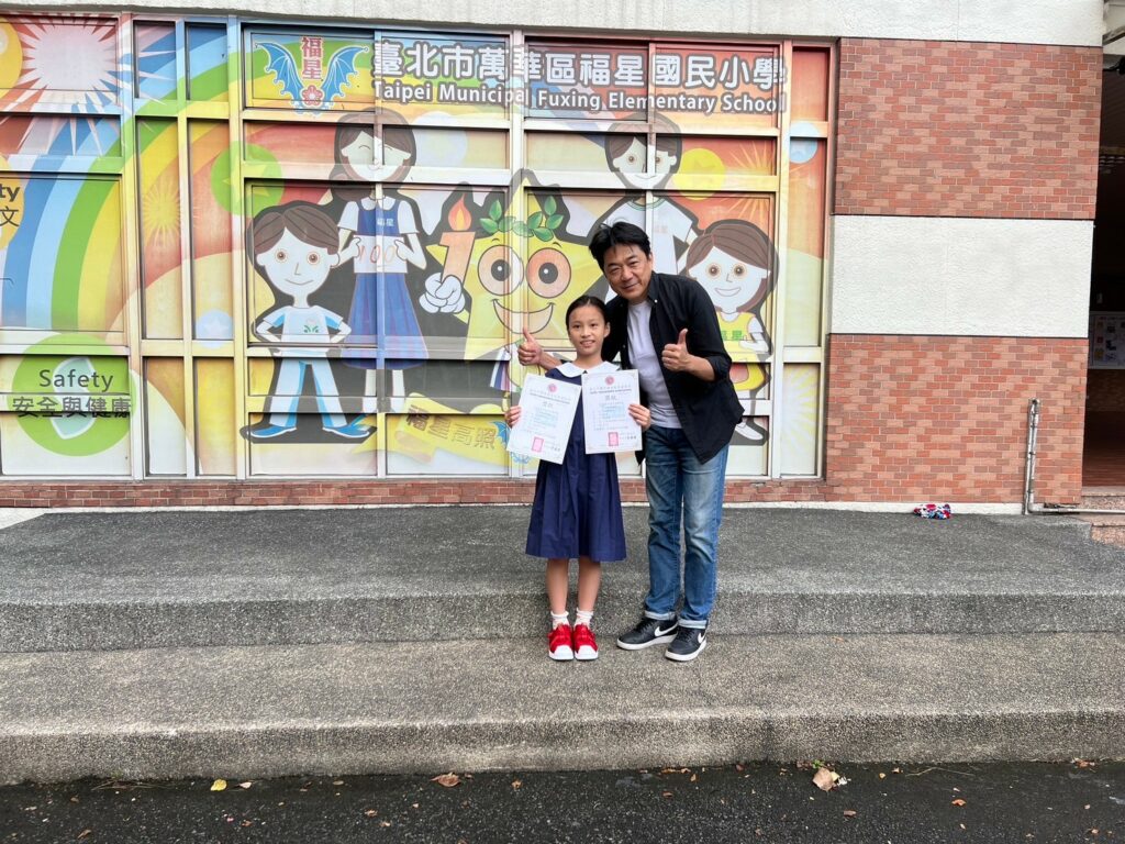 LINE_ALBUM_516升旗_240522_6